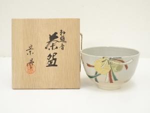 京焼　手塚景雲造　勅題音茶碗（共箱）